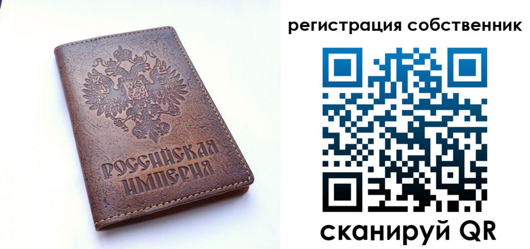 прописка поиск в Печоре
